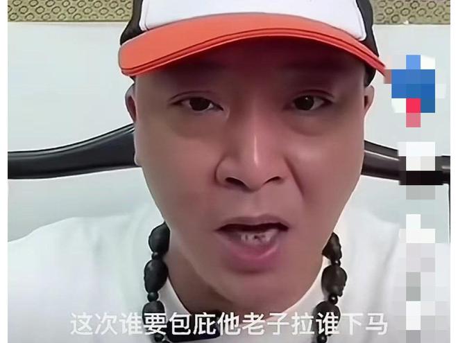 柴怼怼公开认怂晚了赵普再发声力挺威廉希尔胖东来河南中院已正式立案(图4)