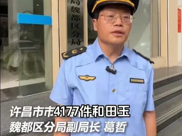 柴怼怼公开认怂晚了赵普再发声力挺威廉希尔胖东来河南中院已正式立案(图5)