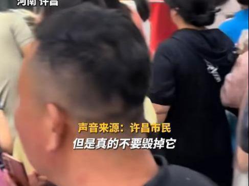 柴怼怼公开认怂晚了赵普再发声力挺威廉希尔胖东来河南中院已正式立案(图10)