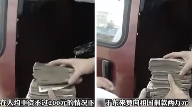 柴怼怼公开认怂晚了赵普再发声力挺威廉希尔胖东来河南中院已正式立案(图12)