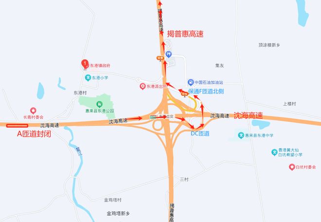 为期3个月！揭阳这里将实施交通管制！(图3)