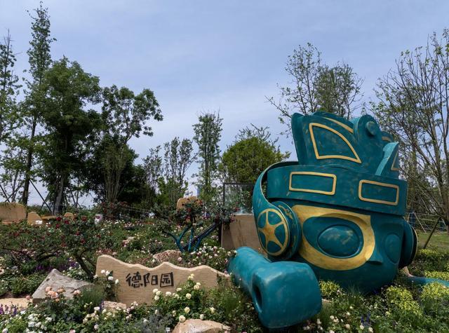 相约三星湖·月季映古蜀”德阳市花月季展盛绽广汉(图2)