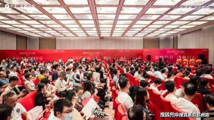 一文读懂保利西郊和煦优缺点!分析一下保利西郊和煦│领墅值得买吗？(图7)
