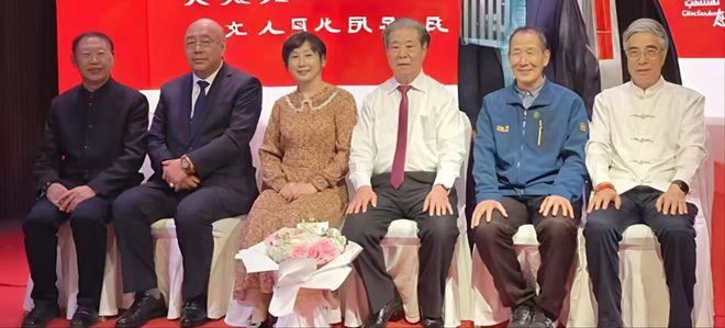 威廉希尔“易学六君子”承德义结金兰共谱易学发展新篇(图10)