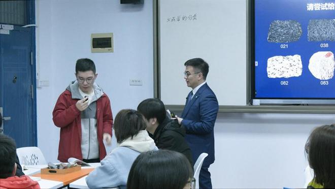 数字化转型重塑教学流程与场景(图1)
