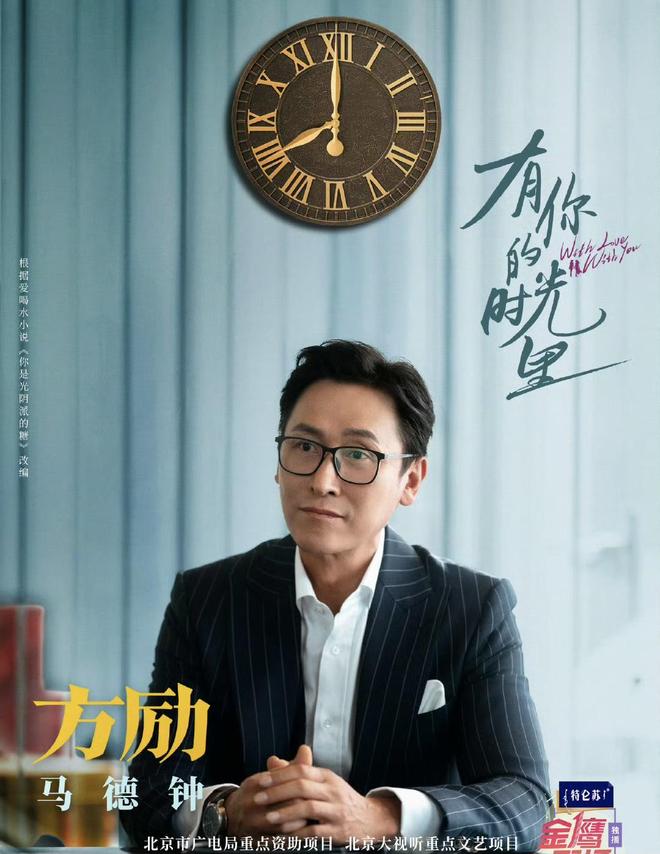 WilliamHillTVB视帝晒近况！拍摄现场吃饭狼吞虎咽自曝艺人其实表面风光(图2)