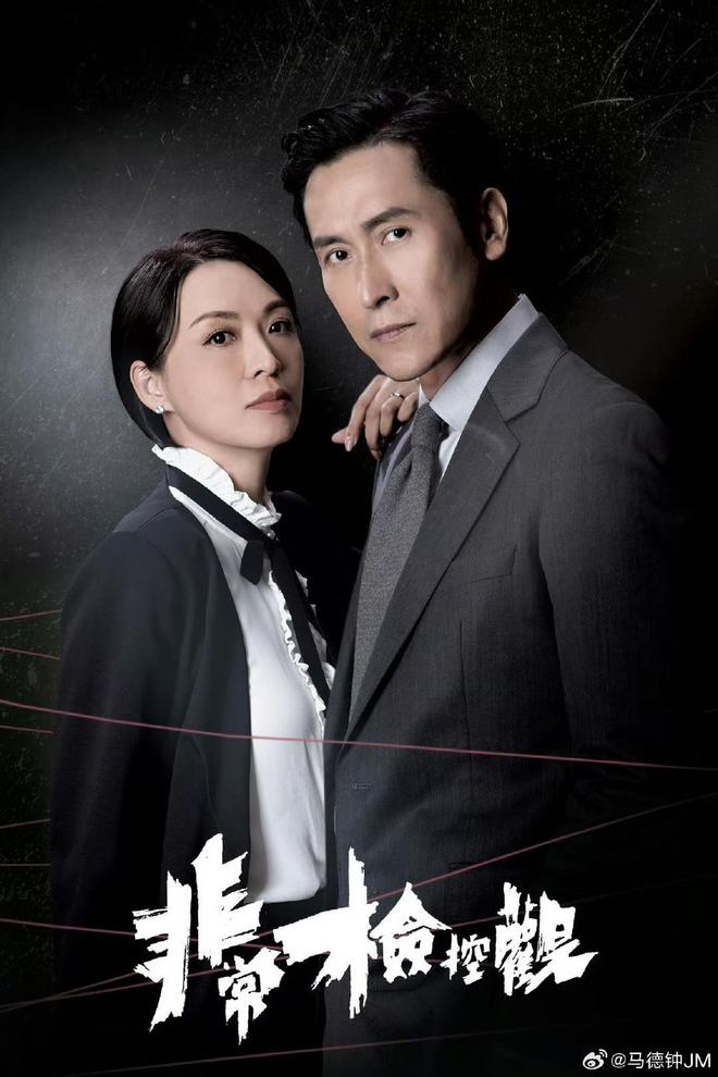 WilliamHillTVB视帝晒近况！拍摄现场吃饭狼吞虎咽自曝艺人其实表面风光(图9)