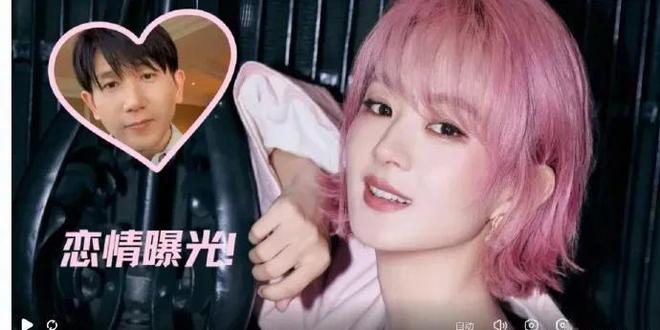 赵丽颖新恋情上热搜曝赵德胤频繁出入女方住所带想想外出游玩(图3)