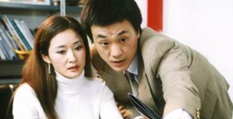 1997年李海洋对何冰说：“我都29了要不你娶我吧！”(图1)