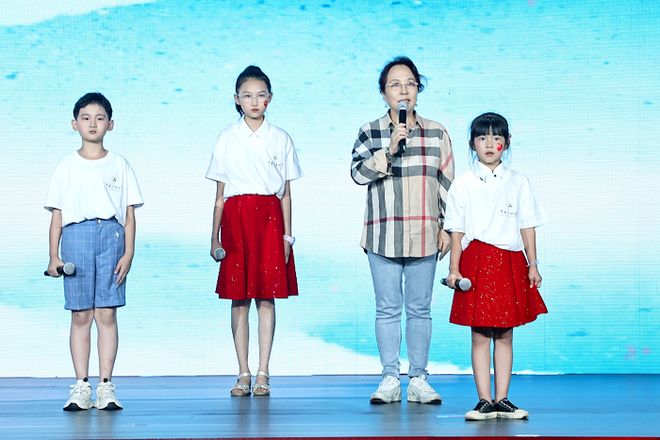 以声传韵续文脉2025“中华思想文化术语创作实践与作品征集活动”全国总展演在北京圆满举办(图7)