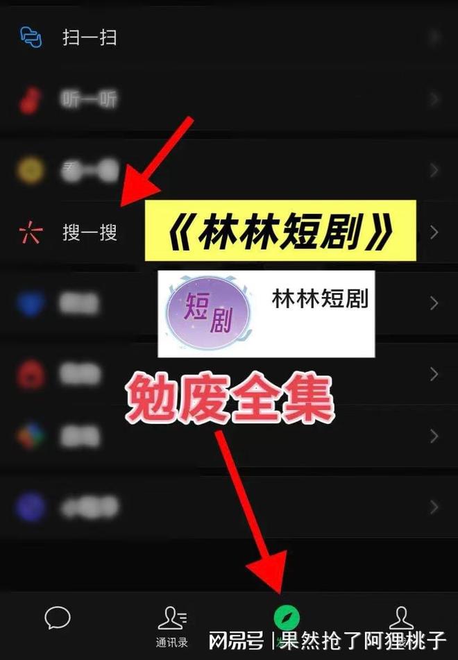 随心看《沉溺你的审判顶级男模》全集大结局(图1)