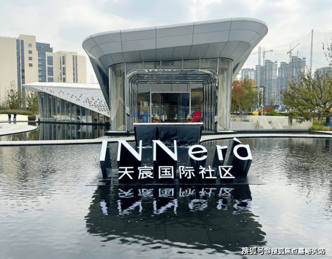聚焦7月@天宸汇售楼处发布天宸汇2025燃爆购房热度！(图2)