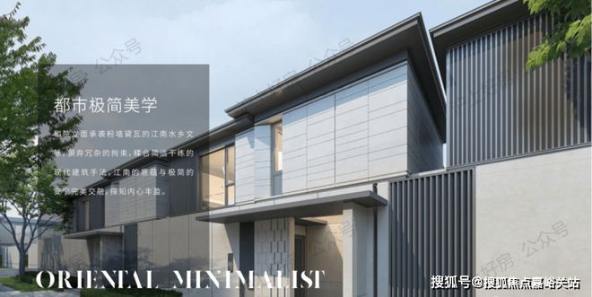 聚焦7月@天宸汇售楼处发布天宸汇2025燃爆购房热度！(图17)