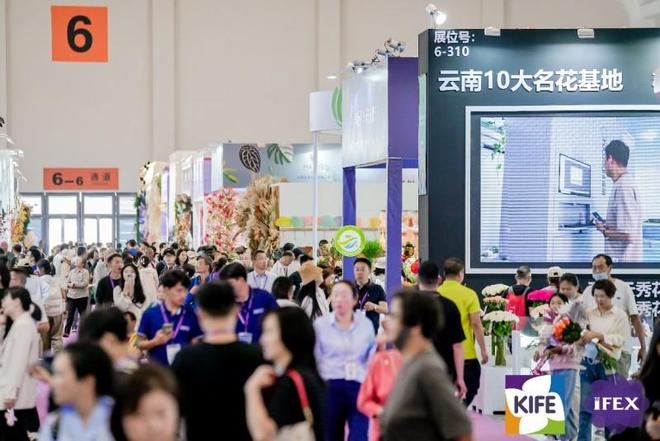 WilliamHill2025昆明花展超级联展参观预登记正式开启免费门票限时领！(图3)