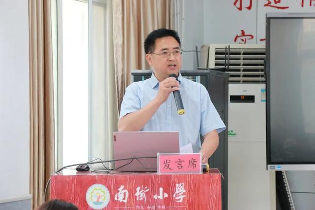 利州区南街小学成功举办广元市教育科研课题集中结题鉴定会(图2)