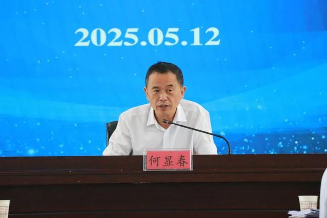 利州区南街小学成功举办广元市教育科研课题集中结题鉴定会(图5)