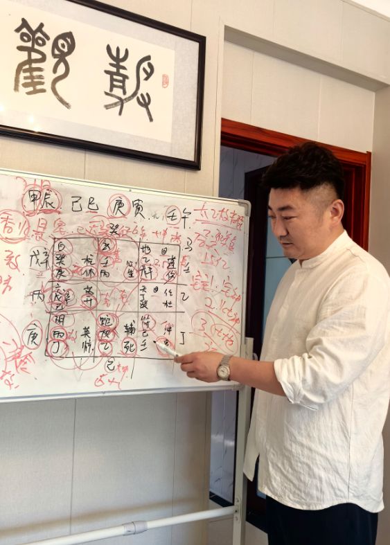 青岛堪舆风水导师刘宗超：家居聚气旺财方法(图2)
