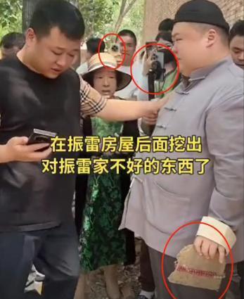 34岁卡车司机遇难后续！家属请人来看宅院院墙附近竟挖出异物(图4)