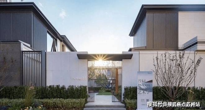天宸国际社区上海闵行天宸艺墅(艺墅售楼处电话)首页网站-楼盘评测-国际社区-户型配套(图15)