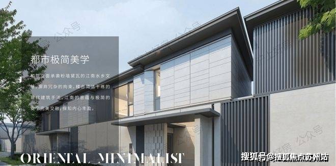 天宸国际社区上海闵行天宸艺墅(艺墅售楼处电话)首页网站-楼盘评测-国际社区-户型配套(图16)