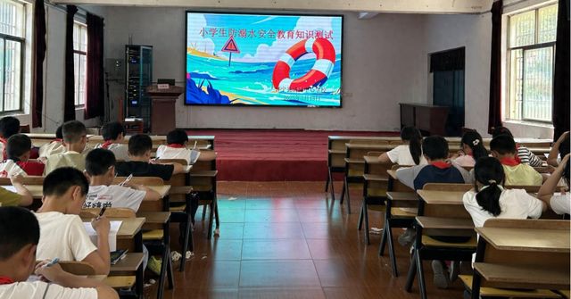 筑牢安全防线守护生命之花——怀宁县清河中心学校开展防溺水安全教育知识测试(图1)