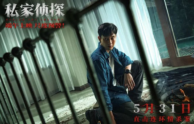 古天乐新片《私家侦探》第一波真实口碑出炉！观众的评价一针见血(图10)