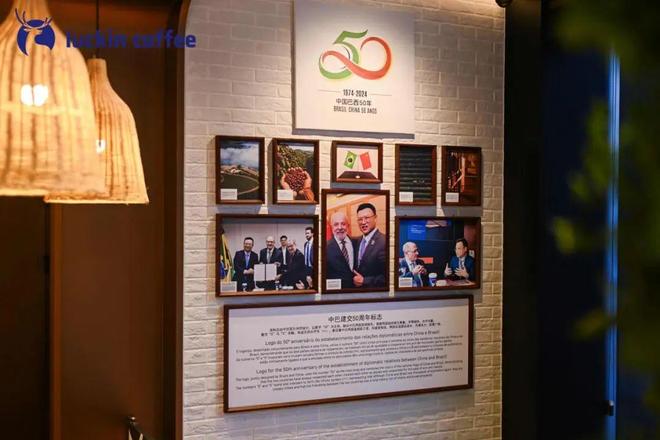 威廉希尔年轻人喝瑞幸的新场景：抱着卡皮巴拉喝咖啡一秒穿越巴西热带雨林(图17)