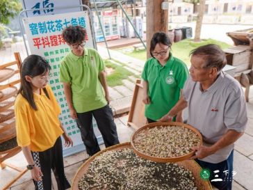 解码非遗匠心续写时代新篇——福建农林大学青马工程实践队探寻茉莉花茶的传承与创新之路威廉希尔(图3)