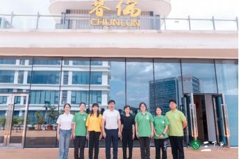 解码非遗匠心续写时代新篇——福建农林大学青马工程实践队探寻茉莉花茶的传承与创新之路威廉希尔(图10)
